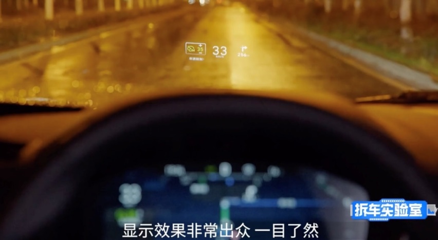 领克05 PHEV : 你想要的我都有，但你不知道我还有什么