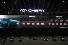 12.29万元起！年轻人的第一台性能家轿艾瑞泽8 PRO新车正式上市