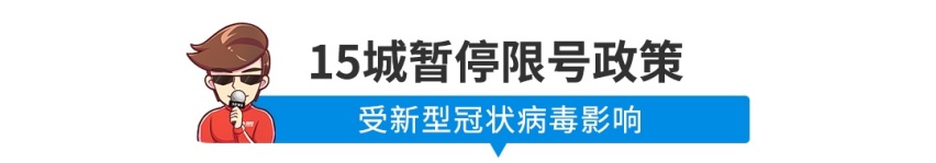 轴距2米9！全新7座SUV或17万起，能让你放弃汉兰达