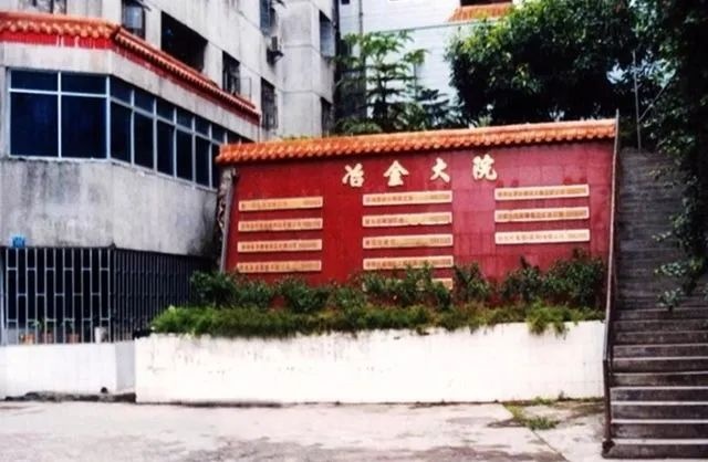 王传福终于懂得放手，比亚迪开始改革开放