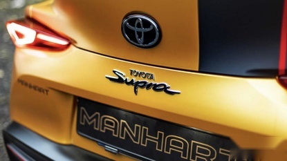 Manhart打造550匹Supra，黄金圣衣加身