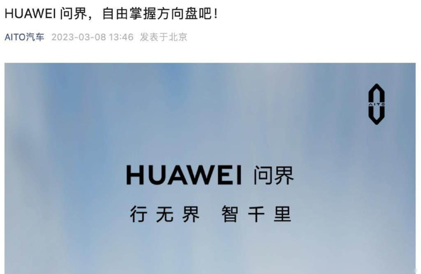 愚人节大考验！取消绿牌、12万买帕美...这些是真是假？