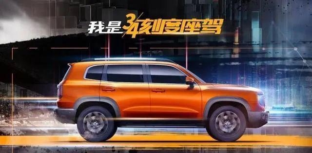 国产之争，鹿死谁手？2020年最重磅的四款自主SUV你站谁？