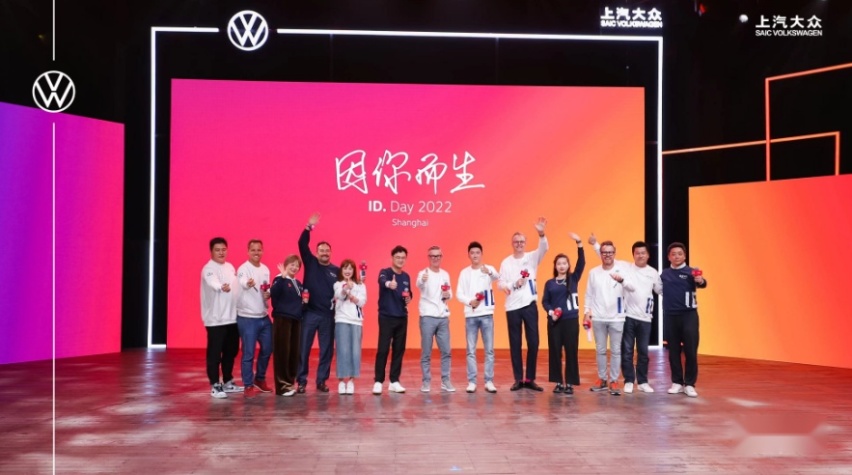 2022，有一种新势力叫上汽大众ID.家族