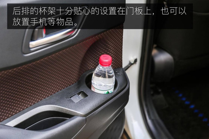 小身材拥有大智慧 深度体验广汽丰田 C-HR EV