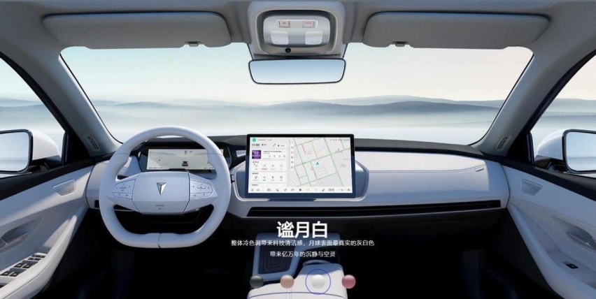 价格下探！纯电续航里程100km，深蓝SL03增程版将推入门车型