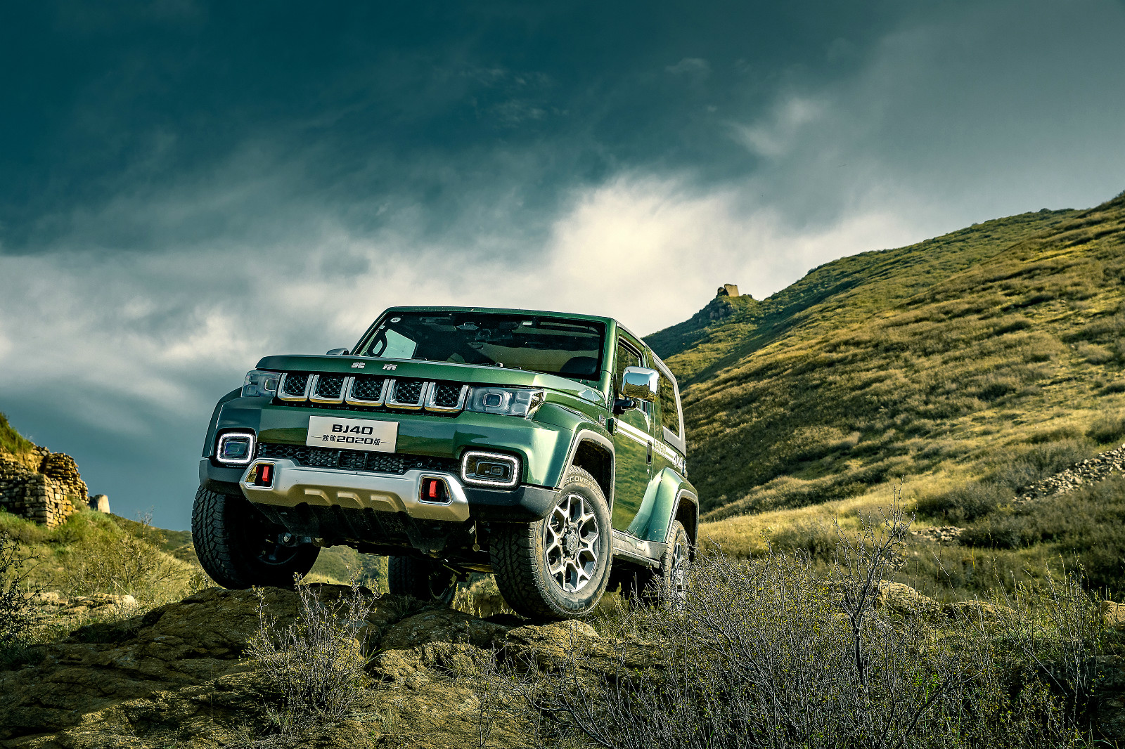 ܇ӍBJ40¾2020棬16.99f