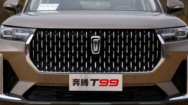试驾奔腾T99:L2.5智能驾驶+红旗HS5 2.0T