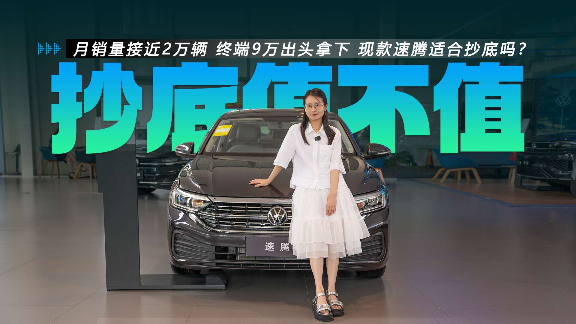 ���N���ӽ�2�f�v �K��9�f���^���� �F(xi��n)�����v�m�ϳ��׆᣿