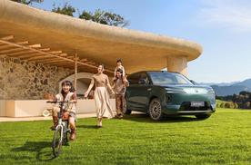 比亚迪第1500万辆新能源车下线