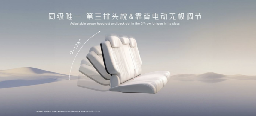 小鹏X9，颠覆你对MPV的认知，同级别比是否真有性价比！
