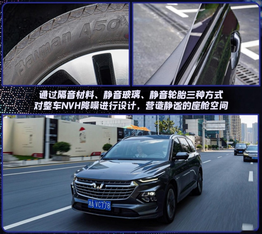 深度测评:五菱凯捷和长安CS75 PLUS,到底谁才是家用首选?