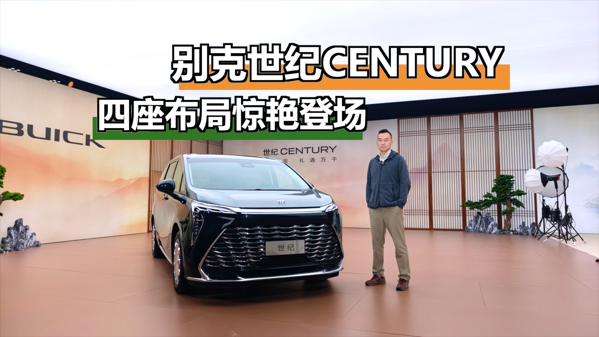 �������CENTURY���������־��޵ǳ�