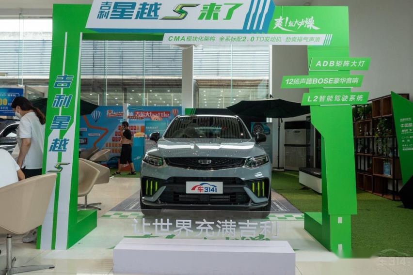 2021年最值得拥有的个性化车型有哪些：看看它们当中是否有您的菜