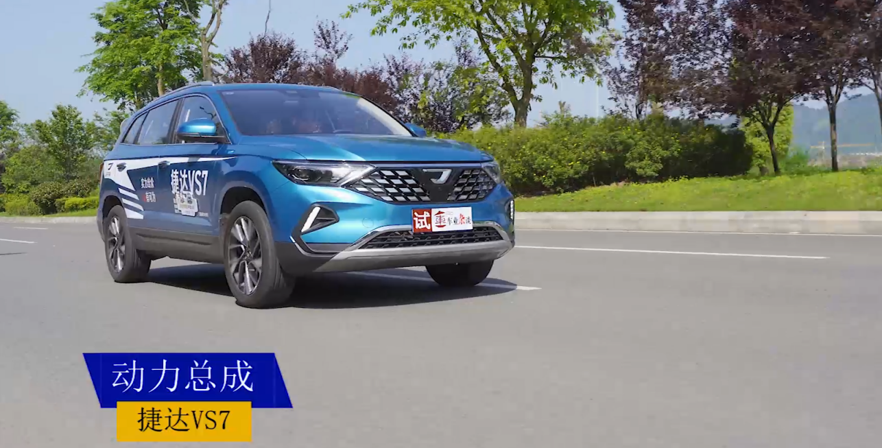 ϵ1.4T+6ATݴVS7Σ