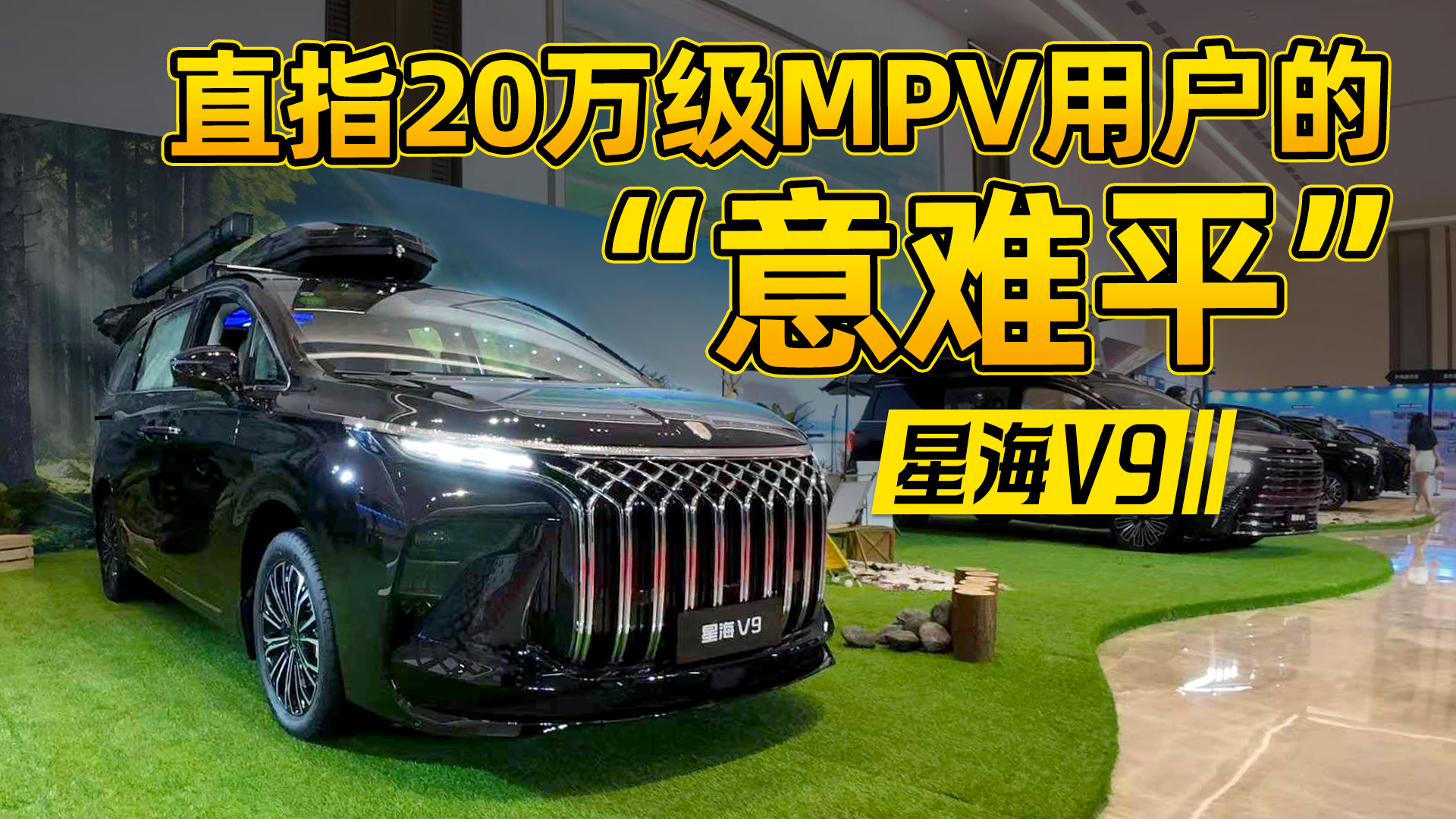 дͲMPVֻu@rvD9GL8FĲ