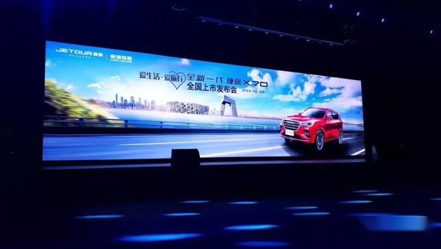 硬核升级，加量不加价，全新一代捷途x70成就10万级别SUV首选