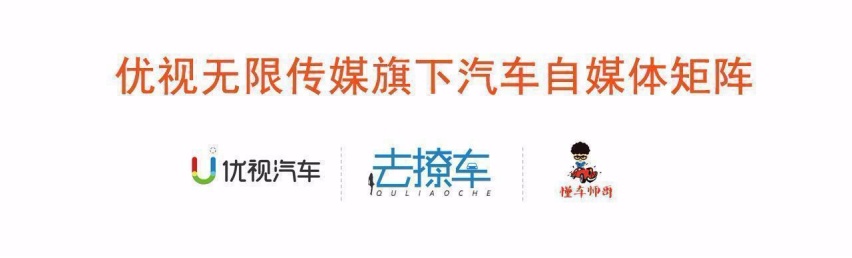 福特也有经济家轿，入门就有122匹，油耗低空间大