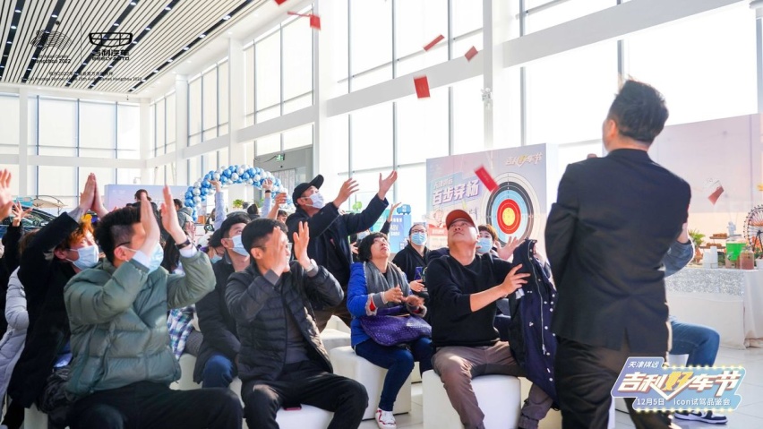 吉利好车节 吉利icon试驾品鉴会圆满落幕