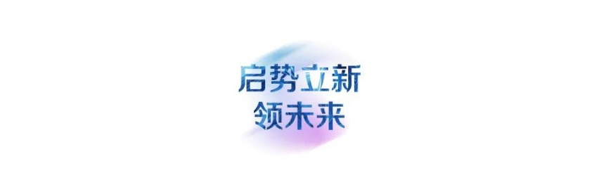 汽车品评|奥迪启势立新，全新A3家族、Q5L轿跑版登场