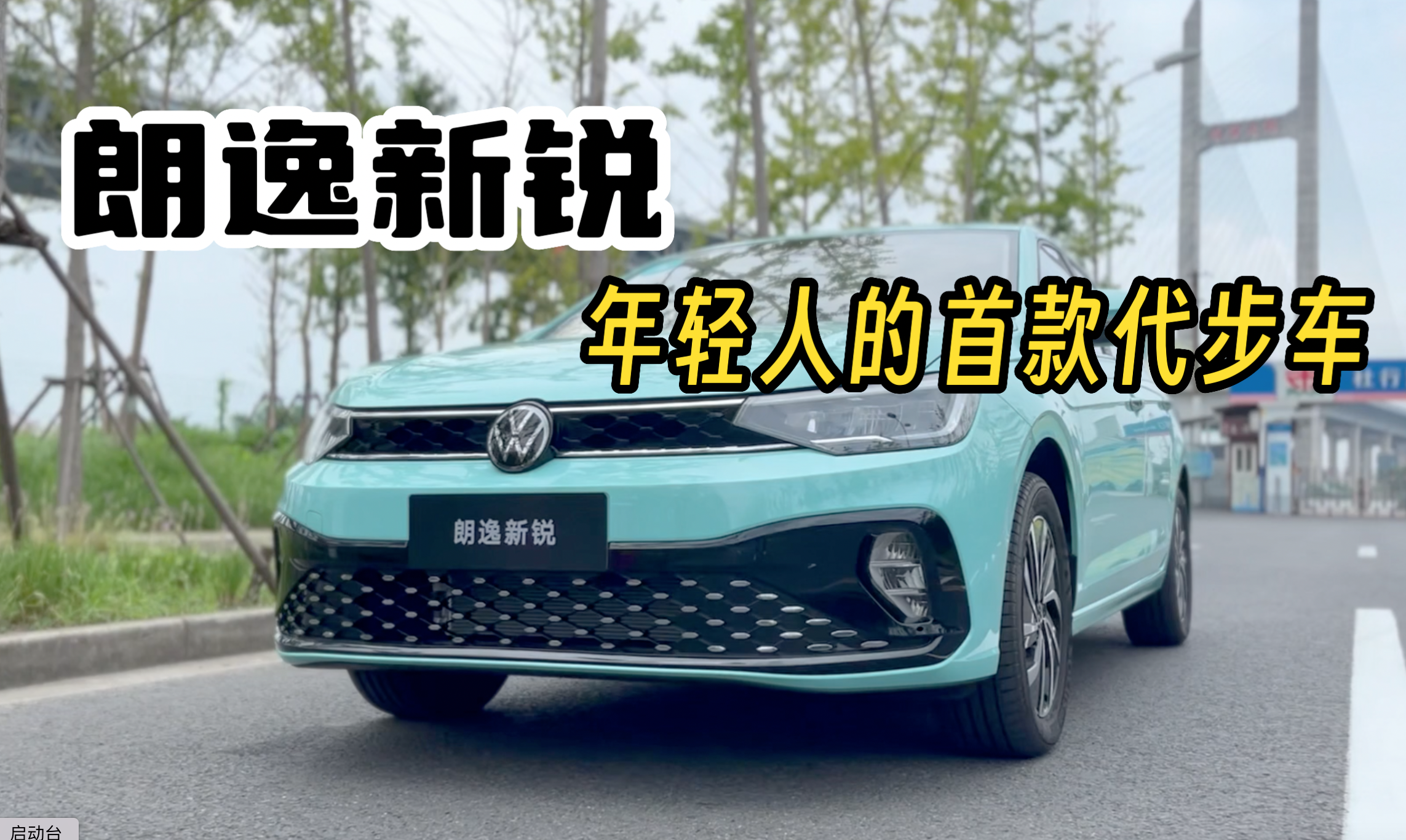 �������J7.99�fԪ���ۣ����p�˴������x