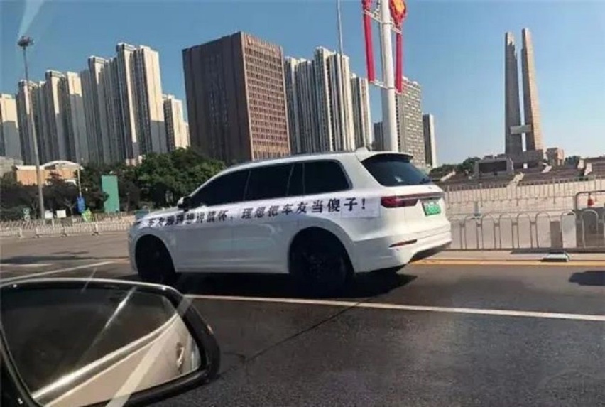 当厂家开始和消费者玩起了套路，没有赢家