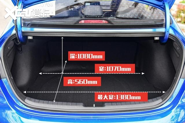 用实力打造年轻魅力，全新起亚K3欲“绊倒”德系家轿王