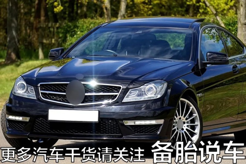 买新车以后，这4样用品再贵也要加装