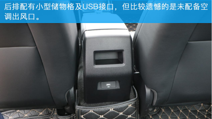续航421km，比亚迪全新秦EV强势来袭
