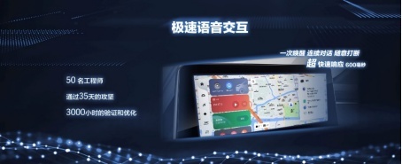家庭移动生活空间 试驾上汽大通MAXUS G50 PLUS