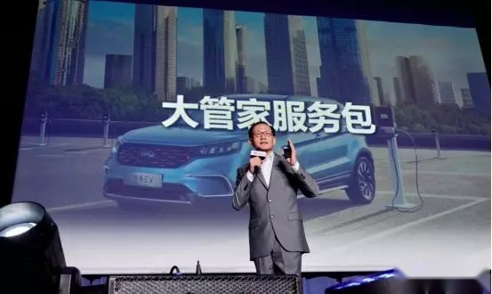 不拼里程 靠服务 福特领界EV能否解决电动车使用“焦虑”？