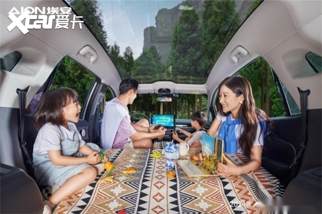 2024款AION V Plus让每位家庭成员成为VIP