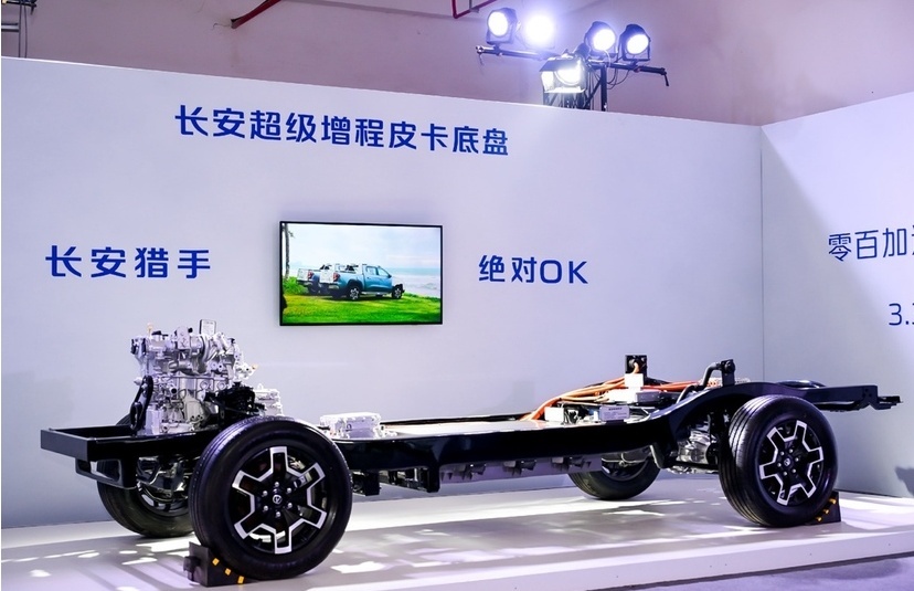 皮卡装上增程系统，长安猎手迈开第一步  13.99万起 你会买吗？