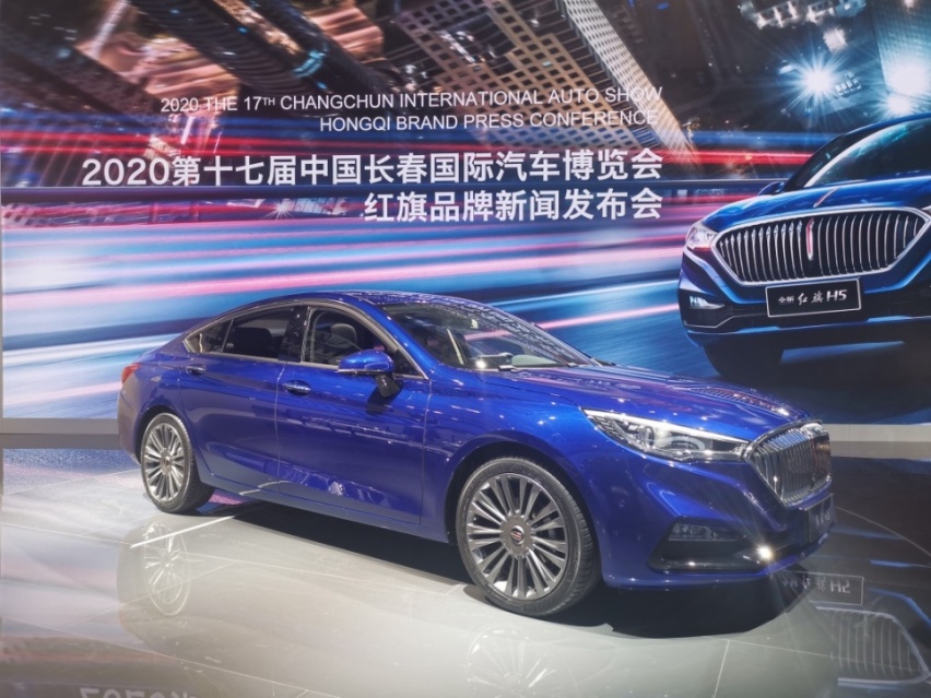 新增1.5T发动机，新款红旗H5长春国际车展上市