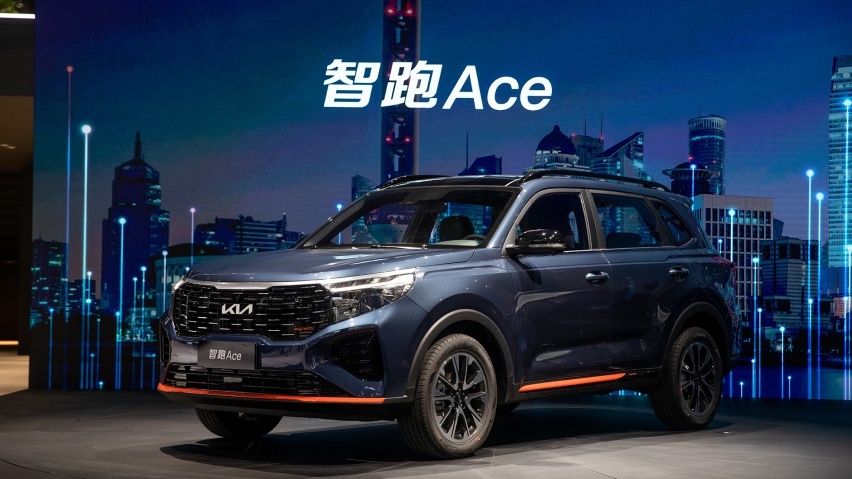 上海车展，东风悦达起亚智跑Ace/嘉华/EV6亮相