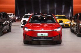 2022广州车展重启，一汽丰田携两款皇冠新品登场，起价36.9万