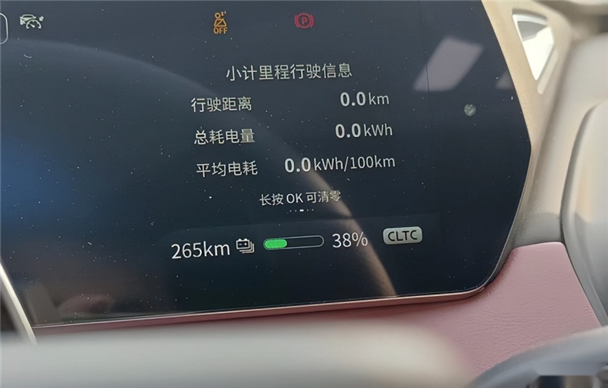 谁说一箱电不能跨城跑？深蓝SL03三天“狂飙”八城