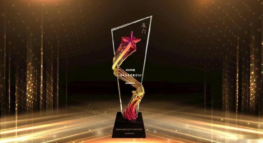东风风神E70斩获2022年度网约车车型销量top奖