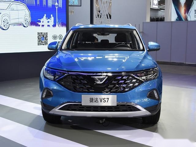 全系搭载1.4T发动机 一汽-大众捷达VS7配置曝光