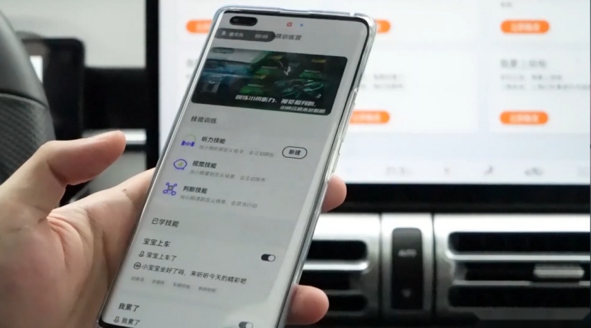 智驾黑科技赋能,一起揭秘传祺影酷如何秒变“老司机”