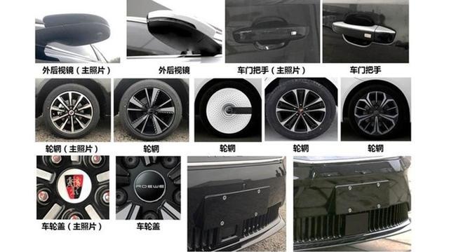 3分钟看车圈：新款博瑞申报 吉利轿车未来都要用直瀑中网？