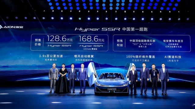 中国真能造超跑？做到3点，埃安Hyper SSR就算“不忽悠“
