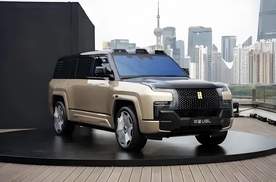 仰望U8L鼎世版：黑金美学赋能，以极致安全革新豪华SUV