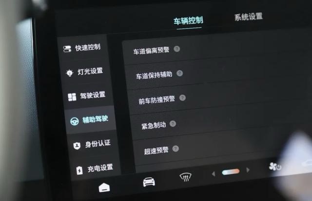 冬季惬意出行 零跑T03在行动