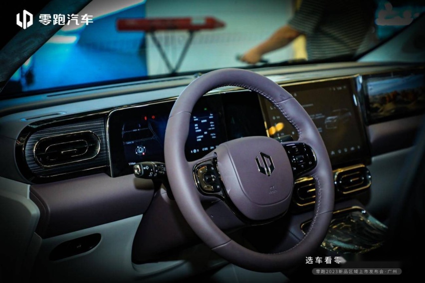 绽放纯电+增程双动力之美，我们看看零跑15-20万的选车标准