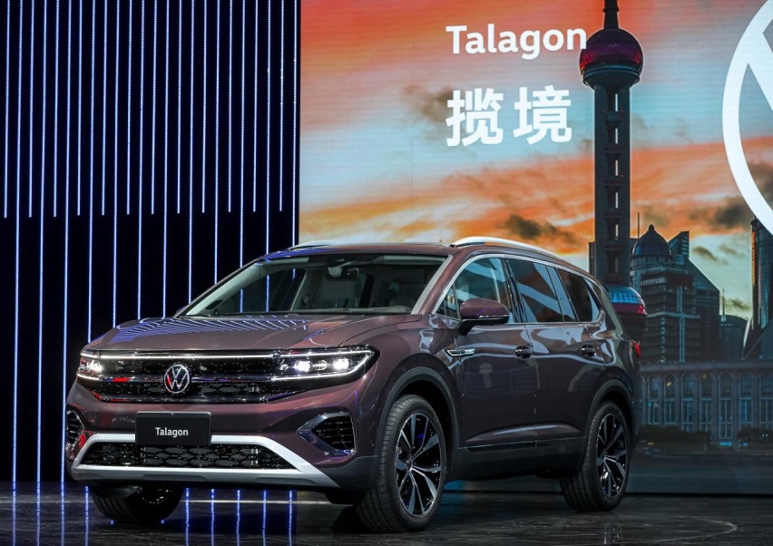大型合资SUV全新标杆，一汽-大众TALAGON上海车展首发