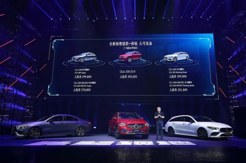 全新GLA、CLA、AMG A 45系列领衔 奔驰多款新车首