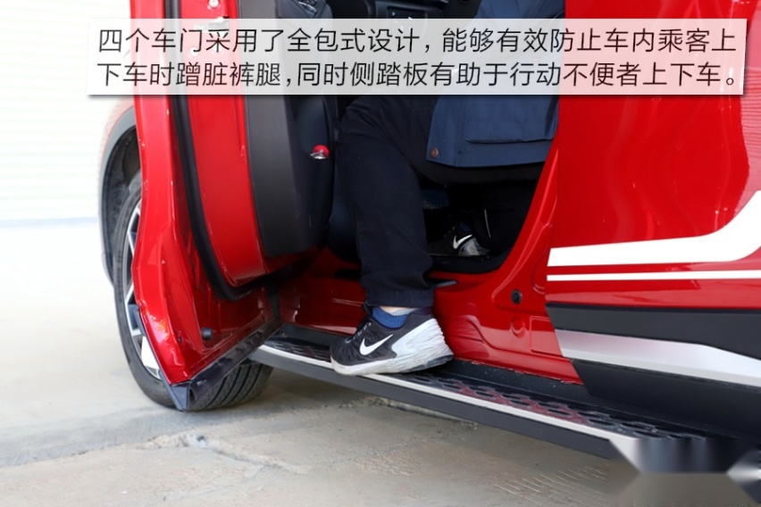 颜值只是“我的”附加值 试驾东南DX5小型SUV