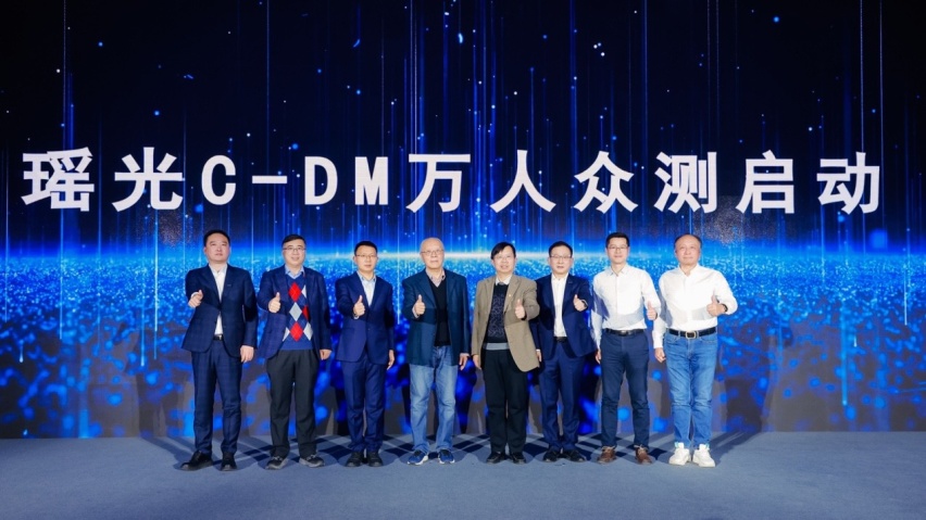 M3X超混平台+3挡DHT，瑶光C-DM预计2024年一季度上市