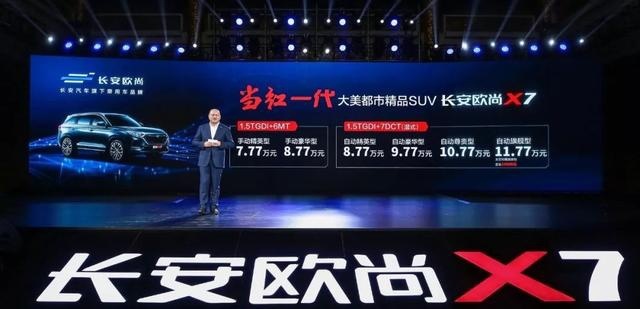 小白周报丨起亚K3再增车型，福克斯是福特最后的倔强？